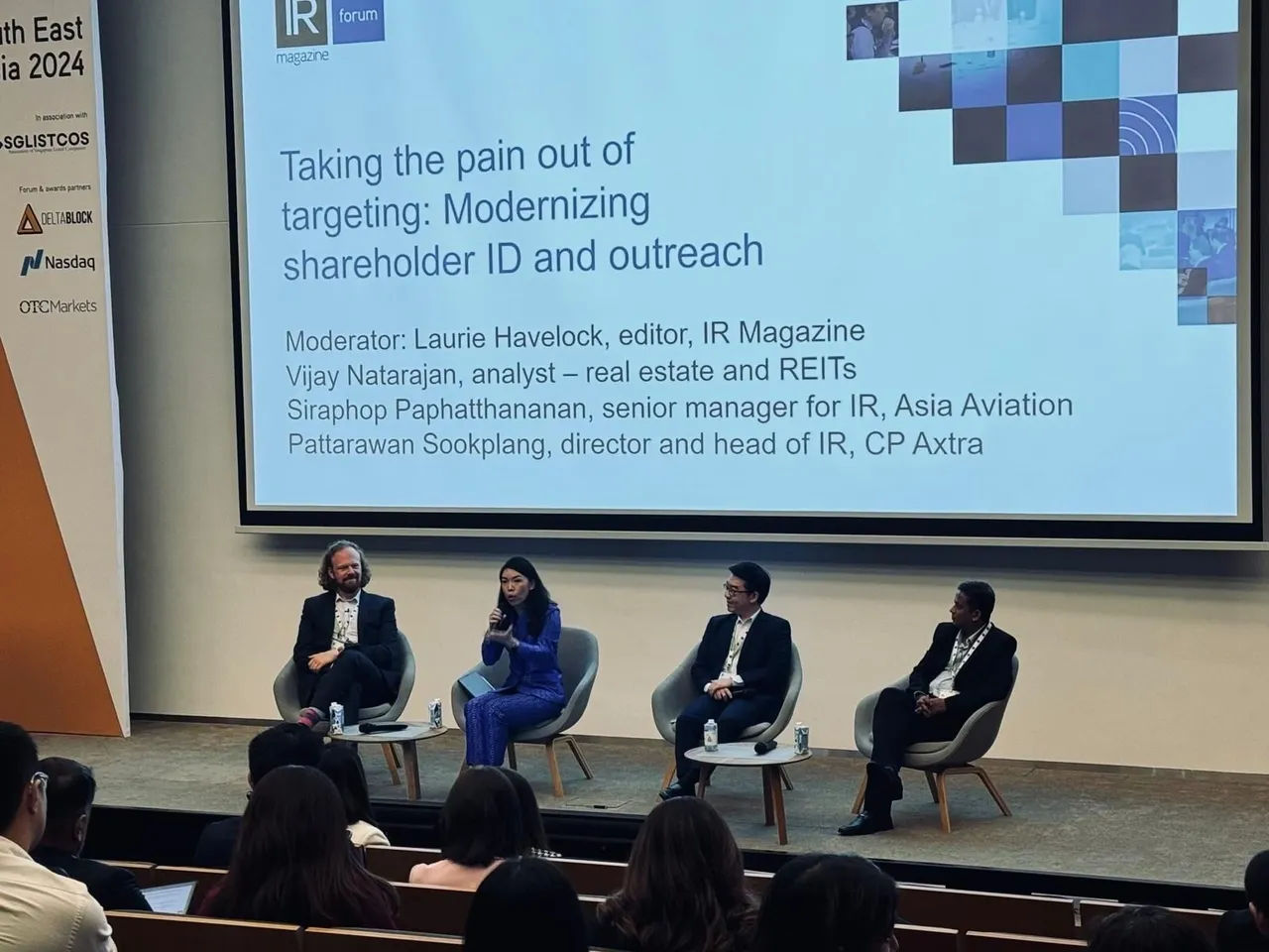 IR event image 3