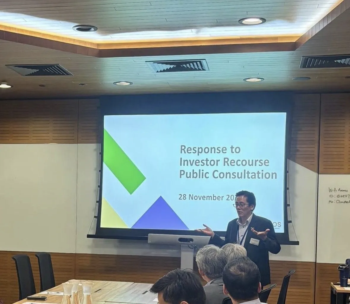 NTI Nanofilm site visit