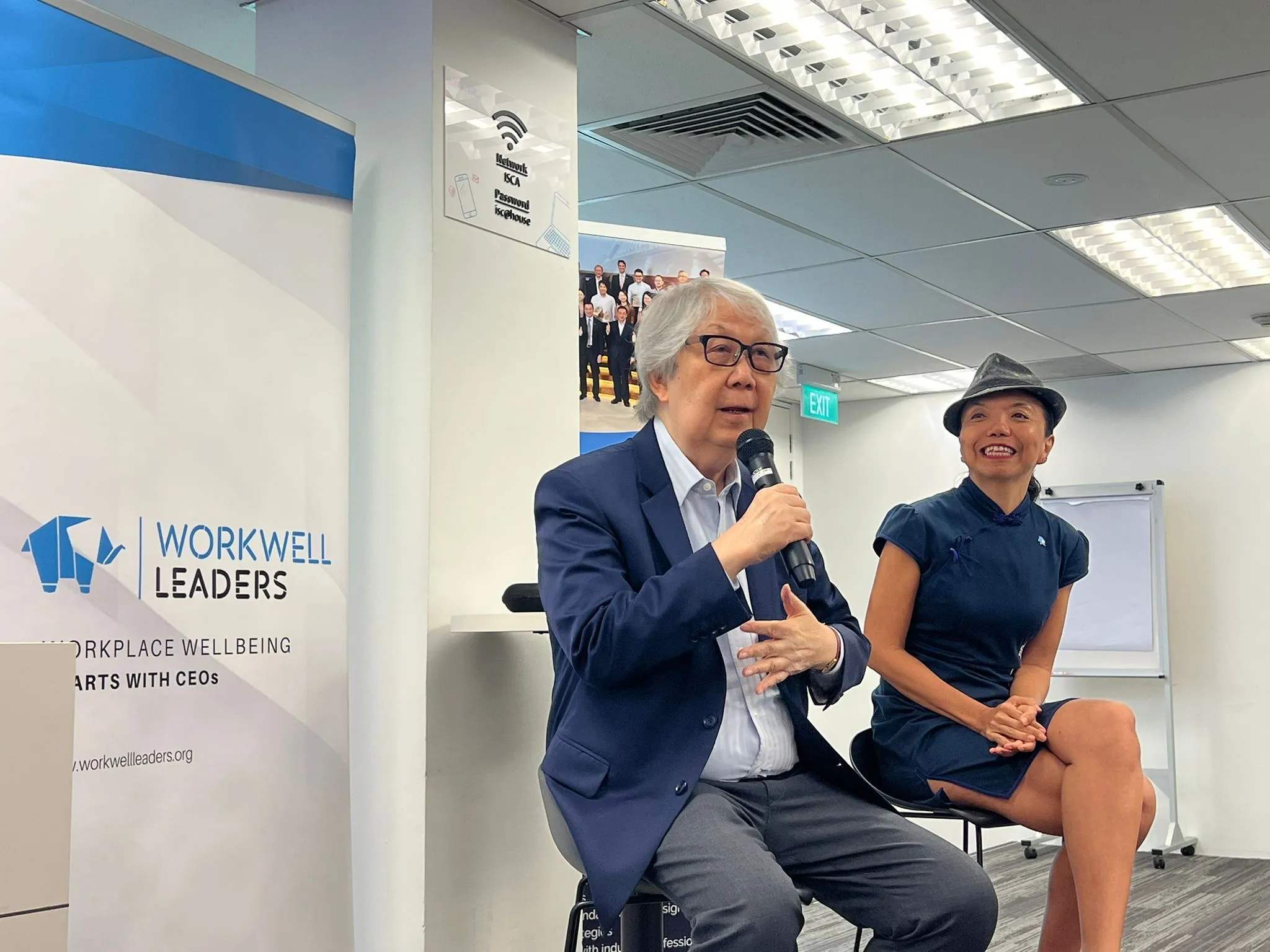 A Conversation with Professor Tommy Koh